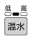 8kihonkinou