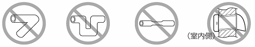 ダクト接続工事