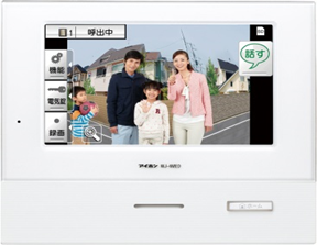 住宅情報盤（インターホン親機）