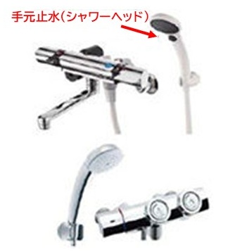 小流量吐水機構